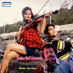 Mujhe Teri Adaatein image