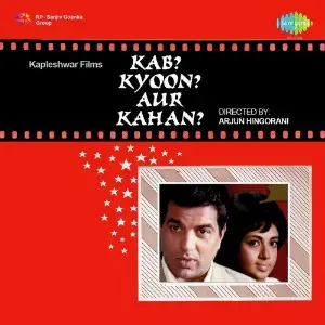 Kab Kyoon Aur Kahan Kalyanji Anandji