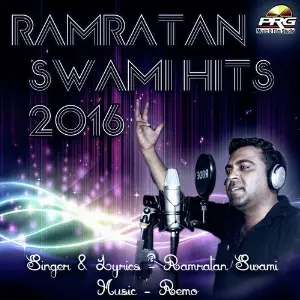Ramratan Swami Hits 2016 image