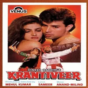 Krantiveer Anand-Milind
