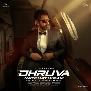 Dhruva Natchathiram (Original Motion Picture Soundtrack) image