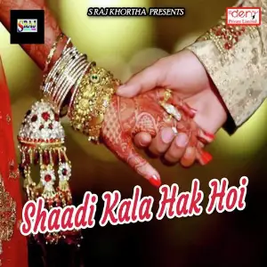 Shaadi Kala Hak Hoi image