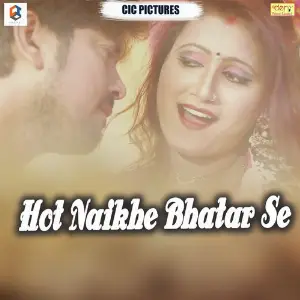 Hot Naikhe Bhatar Se image