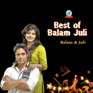 Best of Balam Juli image