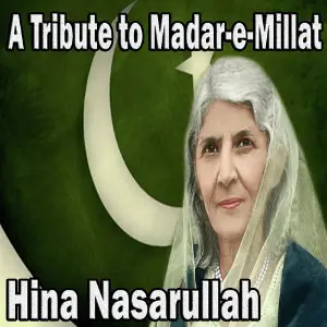 A Tribute to Madar-e-Millat image