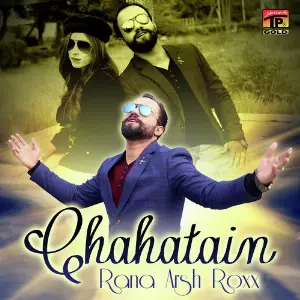 Chahatain - Single image