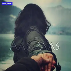 Aas Paas image