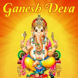 Ganesh Deva image