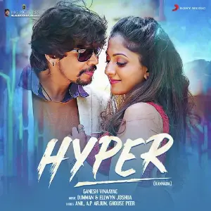 Hyper (Kannada) Original Motion Picture Soundtrack image