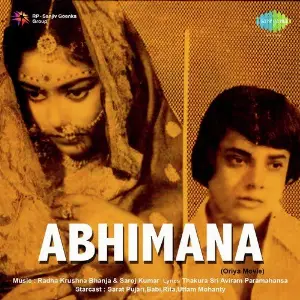 Abhimana image