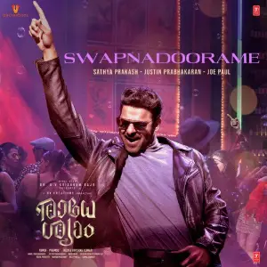 Swapnadoorame (From Radhe Shyam) image