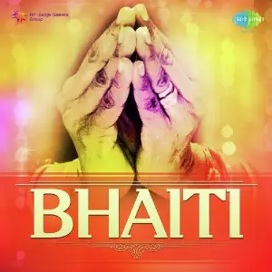 Bhaiti image