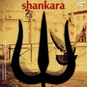 Shankara (Shiva Chants) Various Artists