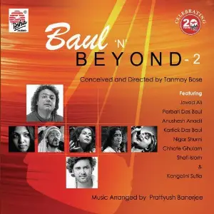Baul N Beyond, Vol. 2 image