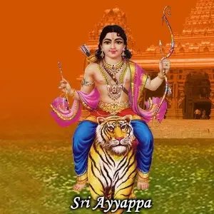 Sri Ayyappa image