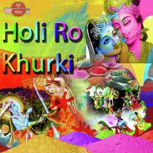 Holi Ro Khurki image