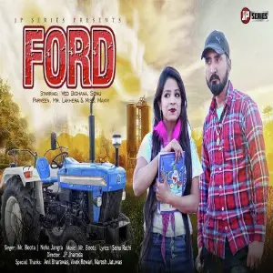 Ford image