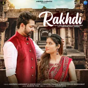 Rakhdi image