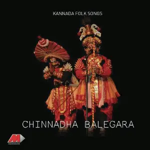 Chinnadha Balegara image