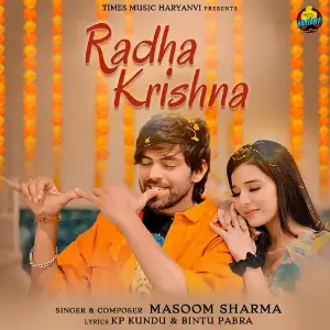 Radha Krishna 