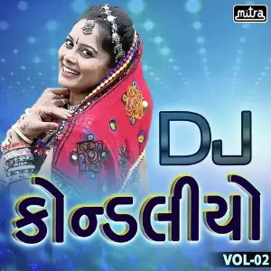 Dj Kondaliyo Vol 02 image