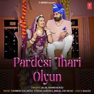 Pardesi Thari Olyun image