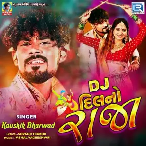 Dj Dilno Raja image