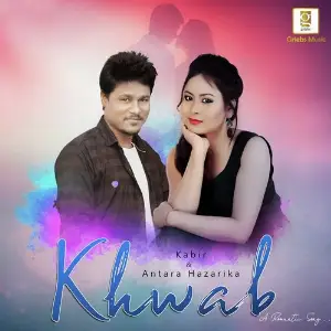 Khwab image