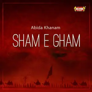 Sham-e-Gham image