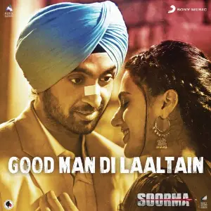 Good Man Di Laaltain image