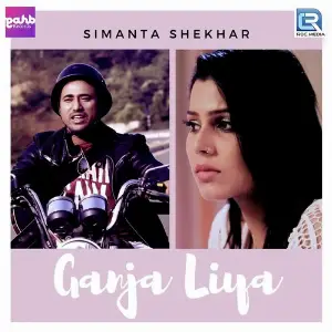 Sufiana Ishq Simanta Shekhar