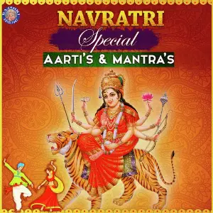Navaratri Special Aartis  Mantras Various Artists