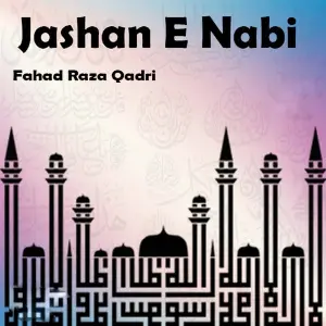 Jashan-e-Nabi image