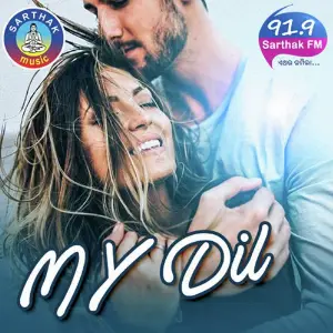 My Dil image