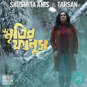 Brishti Theme Gele Shusmita Anis, Tahsan