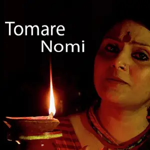 Tomare Nomi image