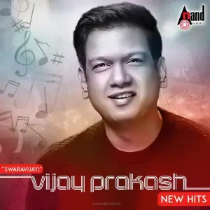 Swaravijayi Vijay Prakash New Hits image