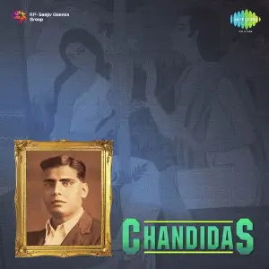 Chandidas image
