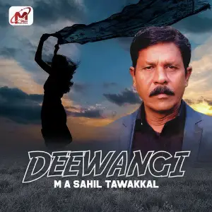 Deewangi - Single image