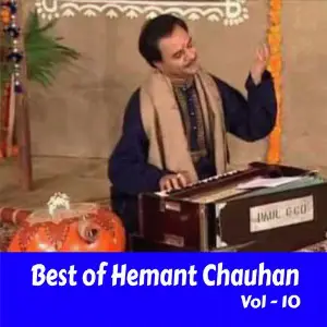 Best of Hemant Chauhan, Vol. 10 image