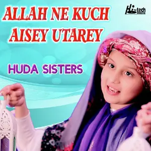 Allah Ne Kuch Aisey Utarey image