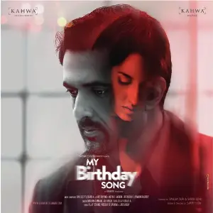 My Birthday Song image