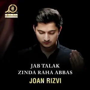 Jab Talak Zinda Raha Abbas image