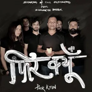 Phir Kyun image
