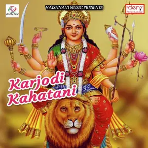 Karjodi Kahatani image