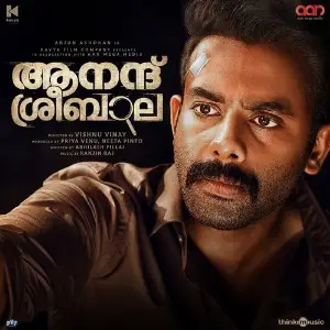 Anand Sreebala  ( Original Motion Picture Soundtrack ) image