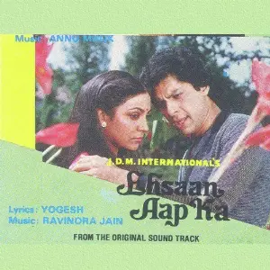 Ehsaan Aap Ka Ravindra Jain