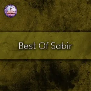 Best of Sabir image