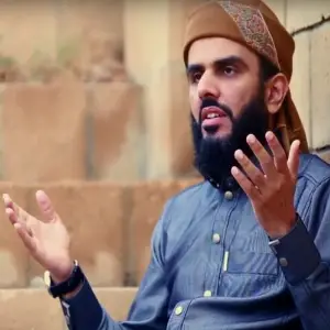 Qaseeda Burda Shareef image
