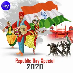 Republic Day Special 2020 image